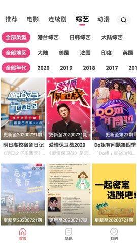 在线国产精品视频,视觉盛宴，情感共鸣